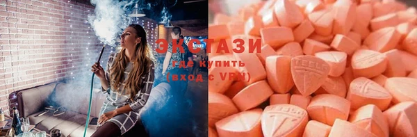 скорость mdpv Алзамай