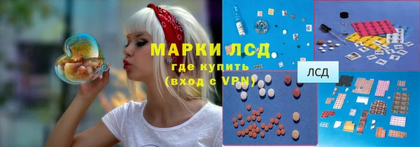 скорость mdpv Алзамай
