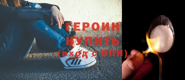 винт Абаза