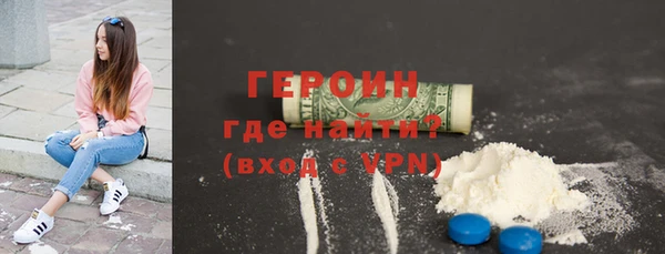 винт Абаза