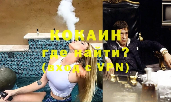 гидропоника Абдулино