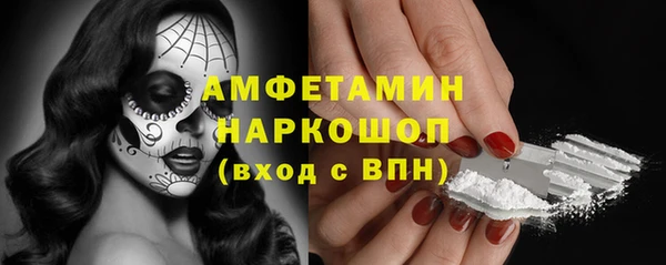 мяу мяу мука Алексеевка