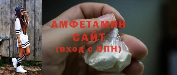 гидропоника Абдулино