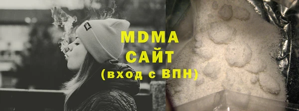 винт Абаза
