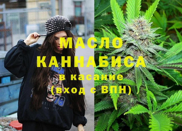 мяу мяу мука Алексеевка