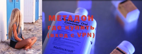 мяу мяу мука Алексеевка