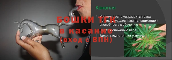 мяу мяу мука Алексеевка