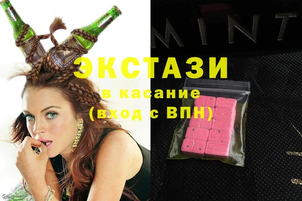винт Абаза