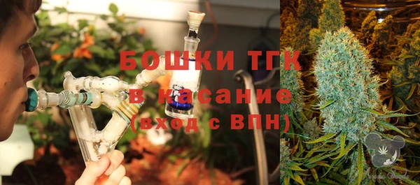 марки nbome Алексин