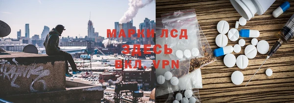 гидропоника Абдулино