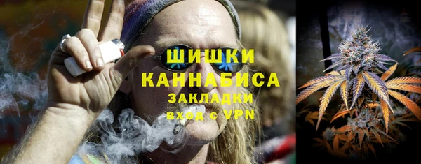 гидропоника Абдулино