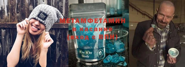 марки nbome Алексин