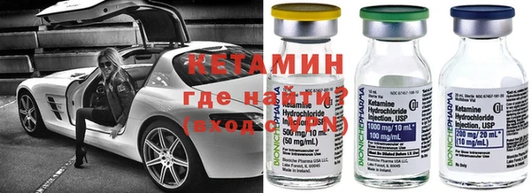 мяу мяу мука Алексеевка