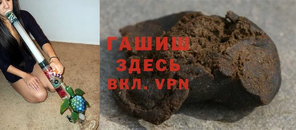 скорость mdpv Алзамай