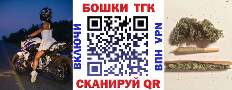 закладки  Ужур  Марихуана SATIVA & INDICA 